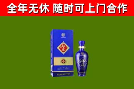 槐荫区回收杜康