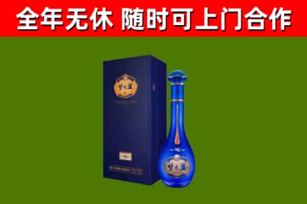槐荫区回收梦之蓝M6